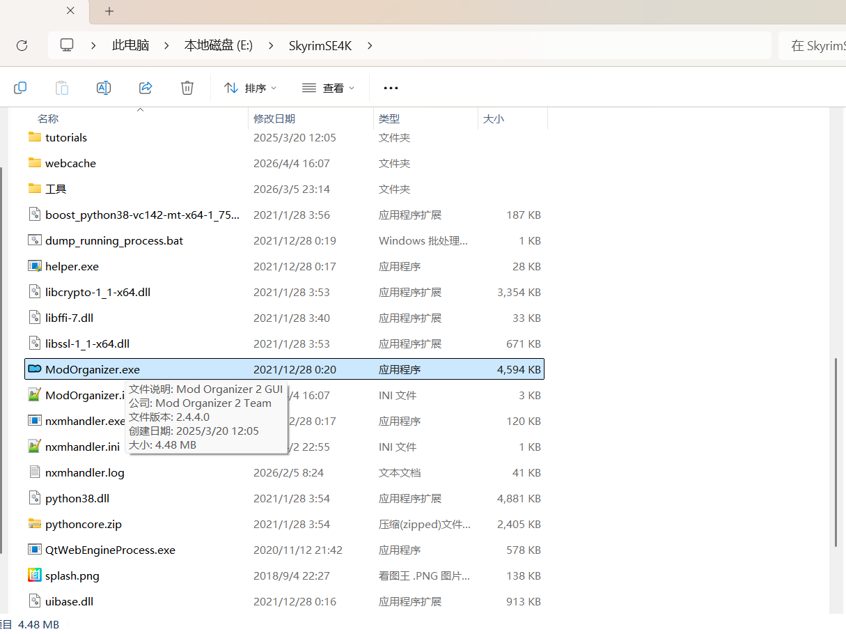 QQ20260404-160742.png QQ20260404-160742.png