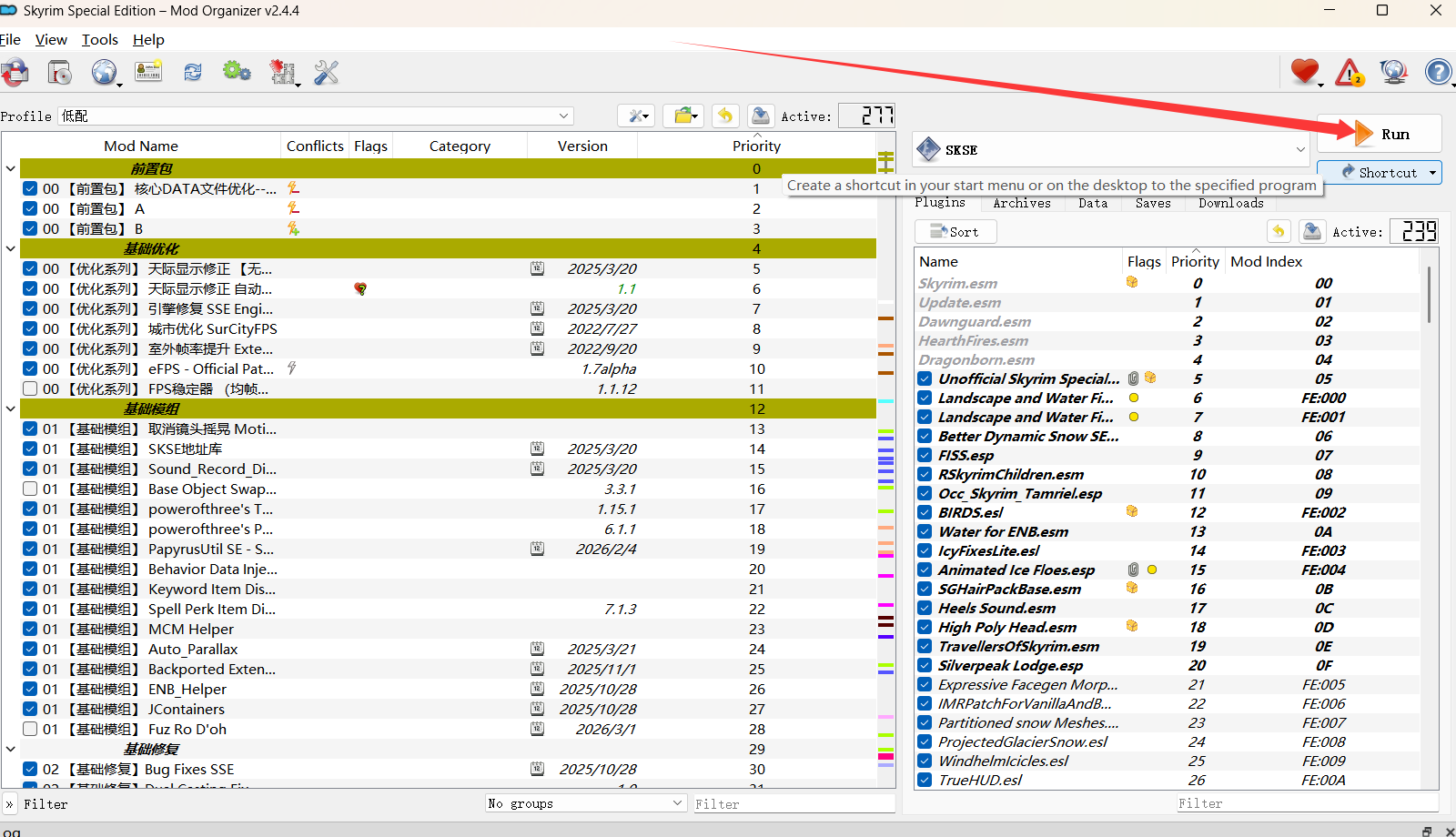 QQ20260404-161302.png QQ20260404-161302.png