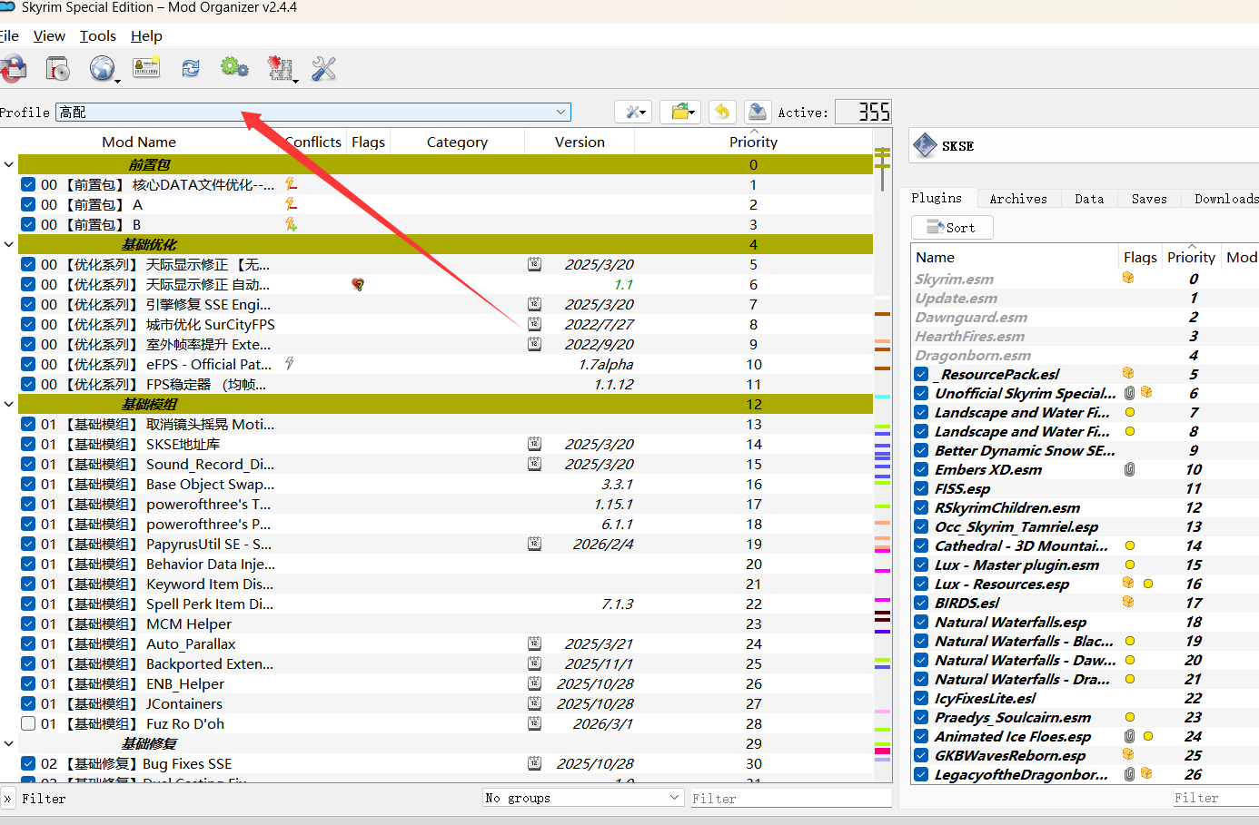 QQ20260404-163133.png QQ20260404-163133.png