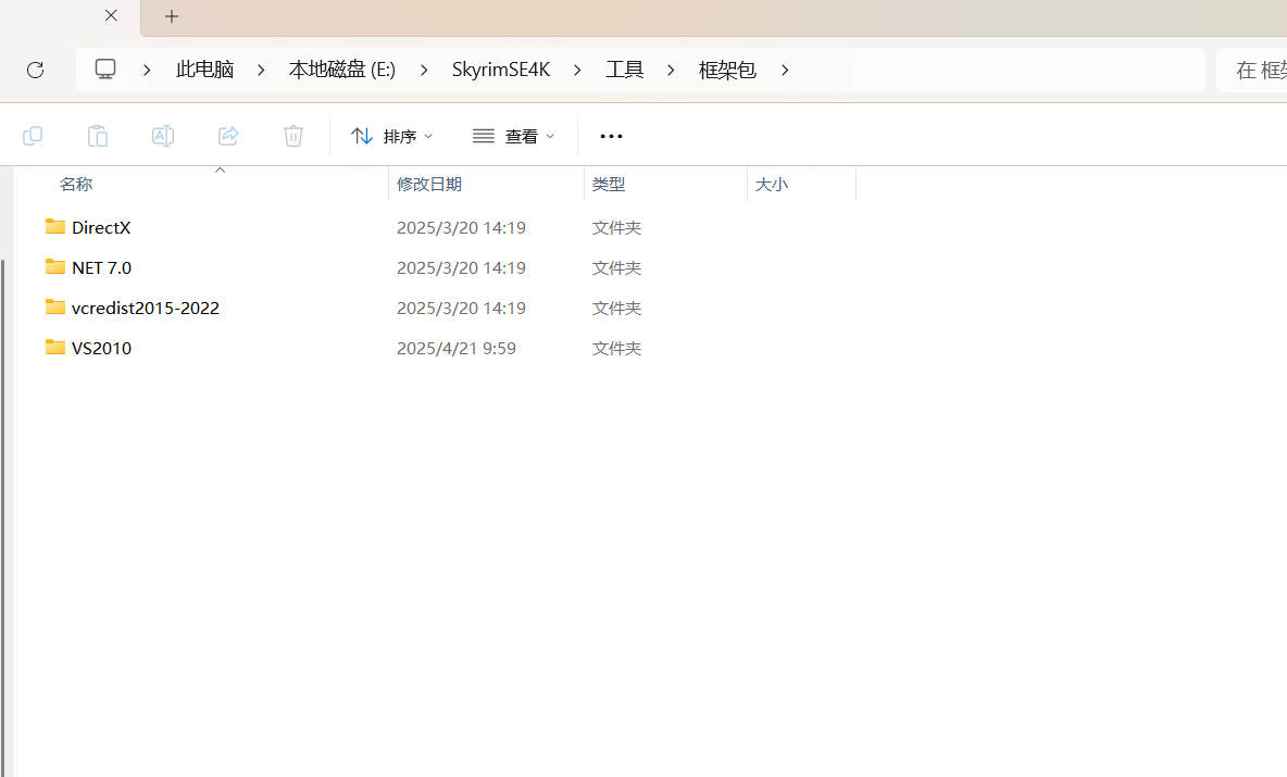 QQ20260404-163720.png QQ20260404-163720.png